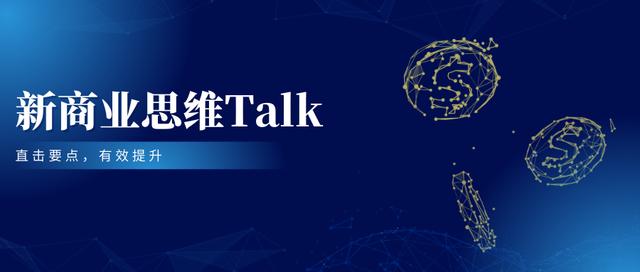 创业开店什么比较适合新手，创业开店什么比较适合新手做？