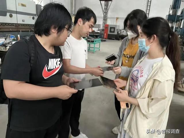 互联网+大学生创新创业大赛项目名称，互联网+大学生创新创业大赛项目名称怎么写？