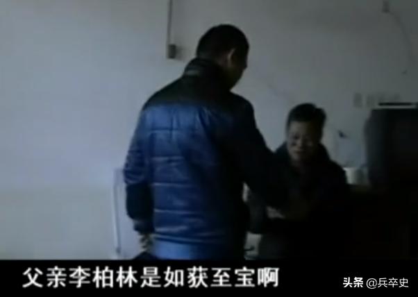 树舌灵芝图片价格 功效（树舌灵芝图片价格 有毒）