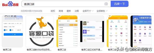 招商加盟项目网，正规的招商加盟网站？