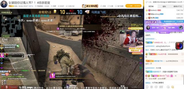 csgo5e平台怎么进入游戏（csgo5e平台怎么进游戏）