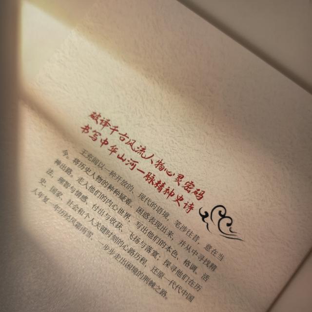 江郎才尽的主人公是谁南柯一梦（江郎才尽的主人公是谁,意思是什么_）