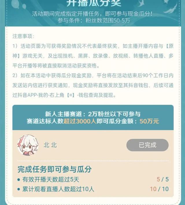 小葫芦直播助手多少钱一年，小葫芦直播助手多少钱一个？