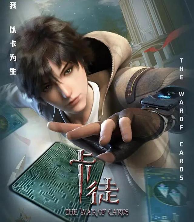 炼气练了三千年漫画免费酷漫屋（炼气练了三千年漫画完整版）