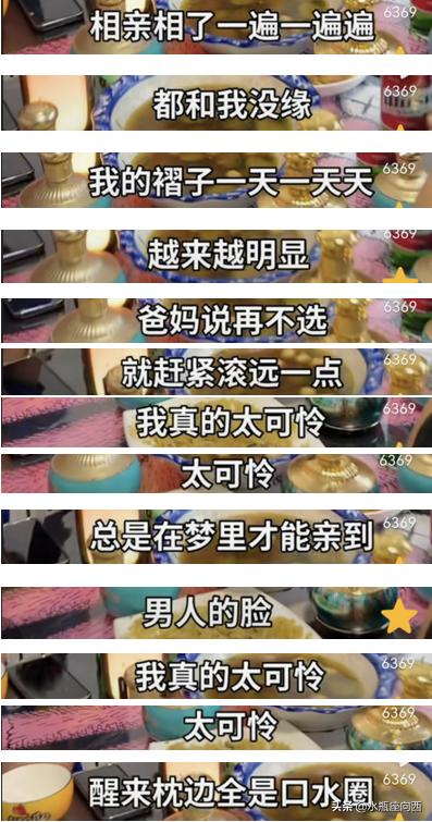 太想念抖音版是谁唱的，太想念抖音版是谁唱的诸暨？