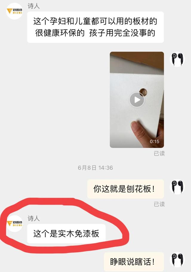 手机天猫人工客服在线咨询（天猫人工客服在线咨询在哪）