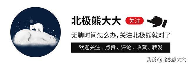 宾利姐怎么发家的，浙江宾利姐做什么生意？