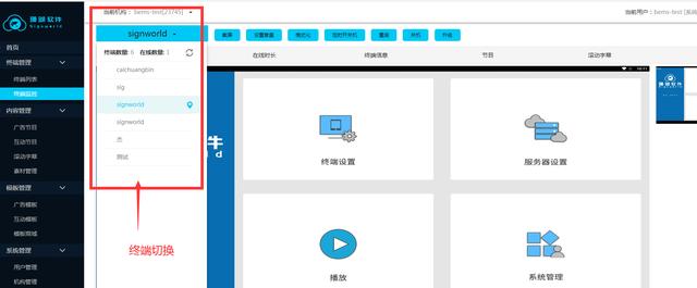 免费广告发布平台app（免费发布广告平台有哪些）