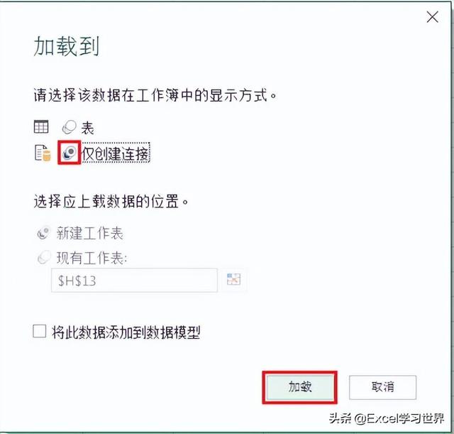 excel跨行居中不合并（excel跨行居中不影响删除行）