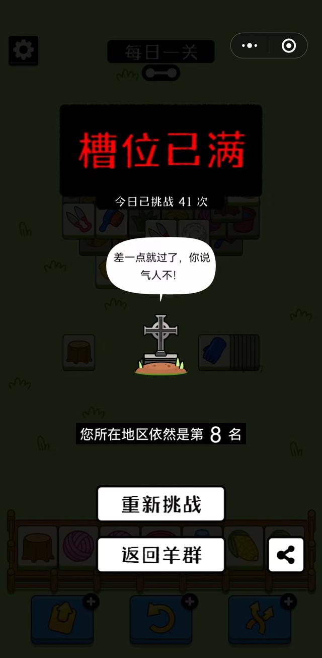 抖音星图推广app官网，抖音星图推广官网入口？