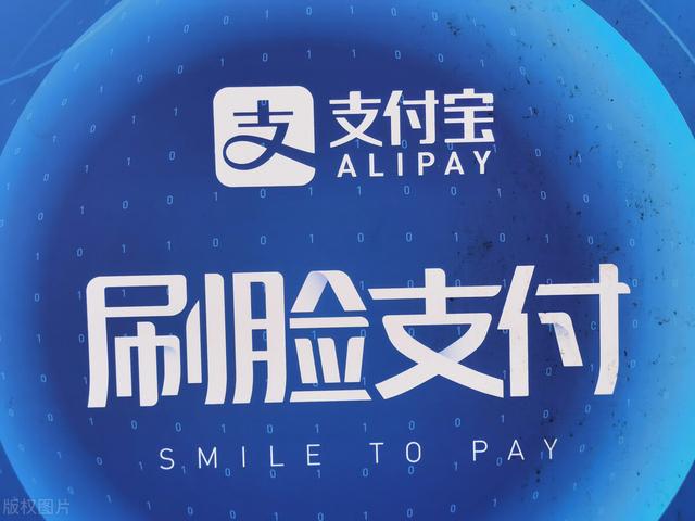二维码支付盒子怎么安装（二维码支付单笔金额超限什么意思）