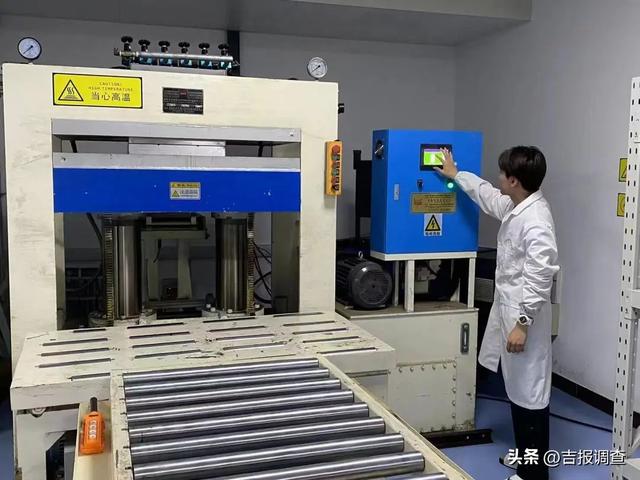 互联网+大学生创新创业大赛项目名称，互联网+大学生创新创业大赛项目名称怎么写？