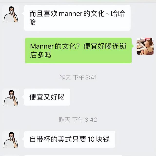 咖啡的营销推广软文怎么写吸引人，咖啡的营销推广软文怎么写好？