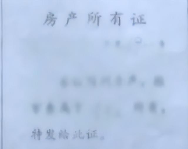 4年狗93年鸡属于上等婚吗金鸡怕玉犬（94年狗93年鸡属于上等婚吗都是8月出生）"