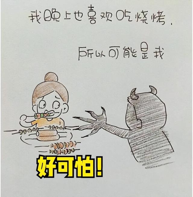 淘师爷自助平台，淘师爷app下载？