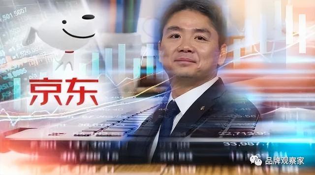 京东p级别是什么意思，京东职级p4是什么等级？