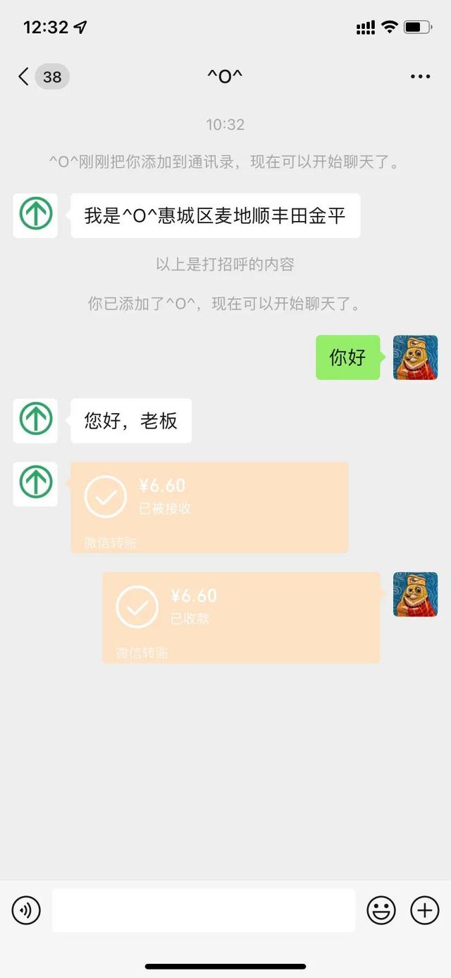 拼多多退款成功不退回货后果（拼多多申请退货会退款吗）