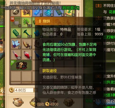 脚本挂机赚钱项目（脚本挂机赚钱的游戏）