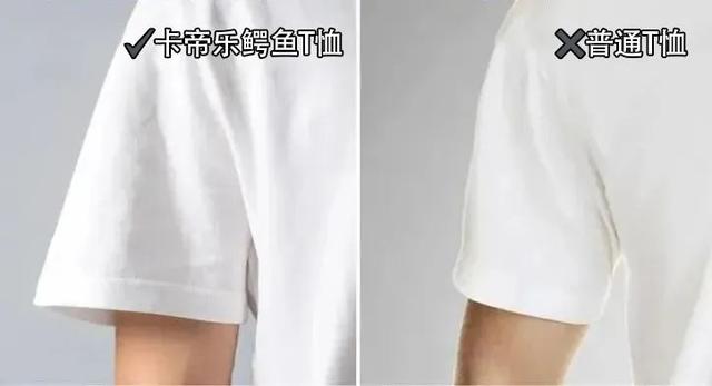 卡帝乐鳄鱼皮带好还是稻草人皮带好（卡帝乐鳄鱼皮带官网旗舰店）