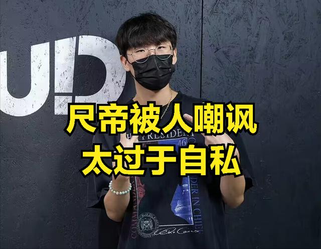 斗鱼直播kpl直播间，斗鱼jkl？