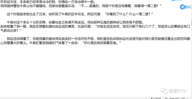 免费领手工活回家做不收取定金（免费领手工活回家做同城）