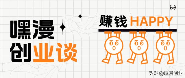 4小时成人用品无人售货店加盟赚钱吗（24小时成人用品无人售货店加盟排名）"