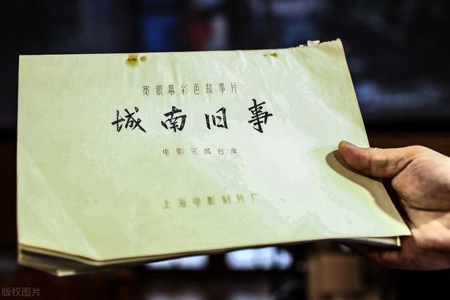 二极管什么意思网络用语（二极管 网络用语）