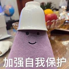 啪啪水（“啪啪水”是怎么让人失控的？（男生勿入））