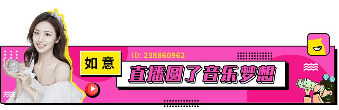 新手哪个直播平台最容易挣钱，直播平台哪个比较好赚钱？