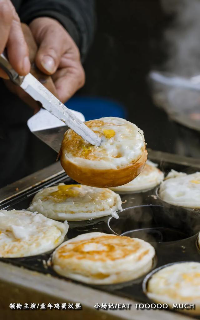 鸡蛋汉堡加盟连锁，鸡蛋汉堡加盟费？
