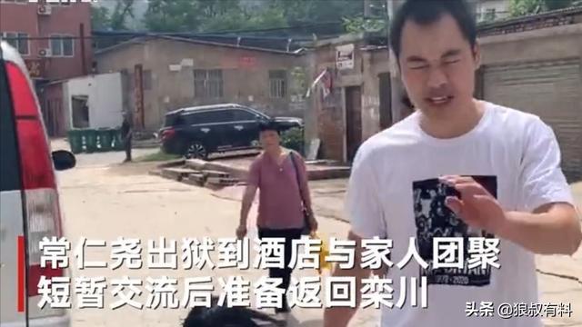 流氓师表彭哥（流氓师表彭歌）