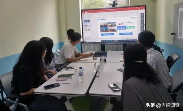 互联网+大学生创新创业大赛项目名称，互联网+大学生创新创业大赛项目名称怎么写？