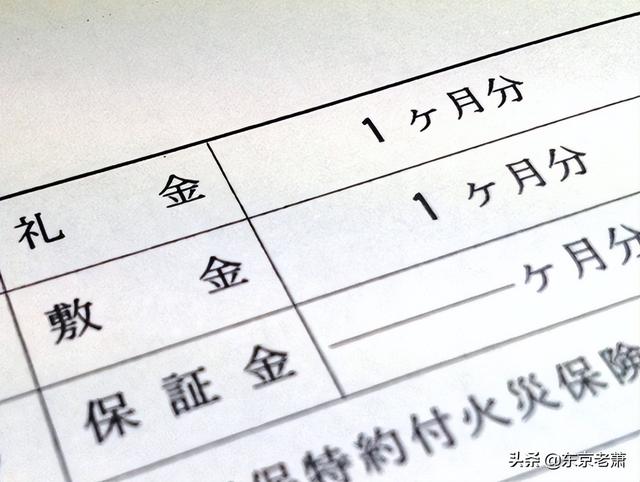 一万日元是多少人民币1003无标题（一万日元是多少人民币2021）