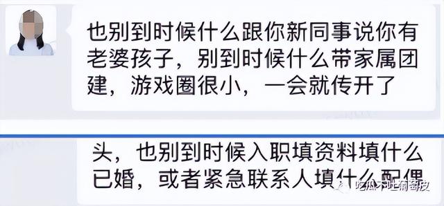 企业微信怎么注销个人实名认证（企业微信怎么注销个人实名账号）