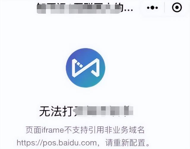 如何自己做一个微信小程序炸金花，微信小程序怎么炸金花？