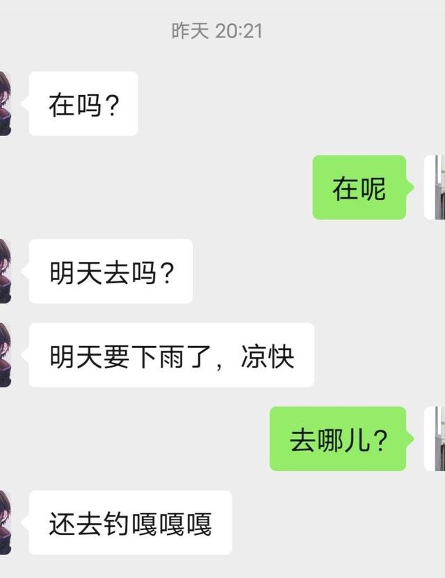 一般一公里有多少步（慢跑一公里有多少步）