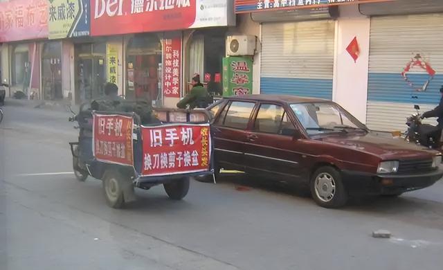 手机赚钱的偏门的门路，手机最好赚钱的门路？