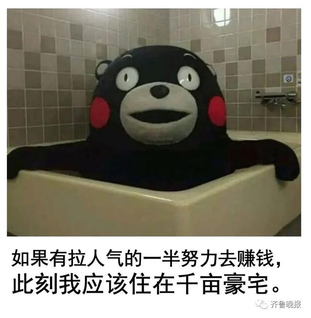 大嘴欢乐斗地主赚钱下载，大嘴斗地主官网下载？