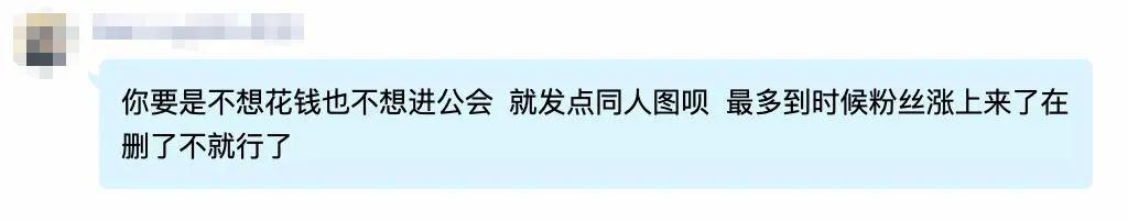 小葫芦直播助手多少钱一年，小葫芦直播助手多少钱一个？