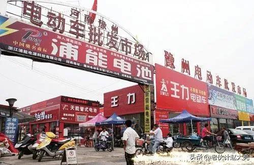 卖雅迪电动车怎么开店赚钱，卖雅迪电动车怎么开店赚钱呢？