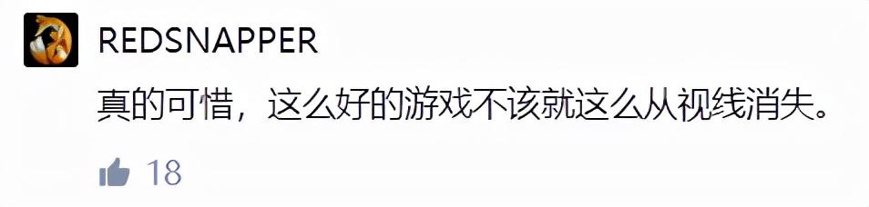 刀剑英雄那一年任务流程坐标（刀剑英雄那一年任务流程攻略需击杀14个Boss）