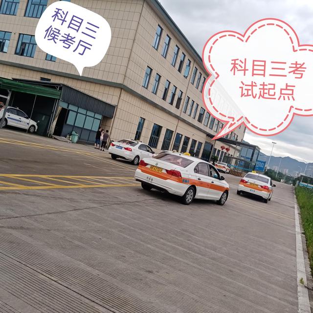 考驾驶证体检需要照片吗，考驾照体检要带什么证件？