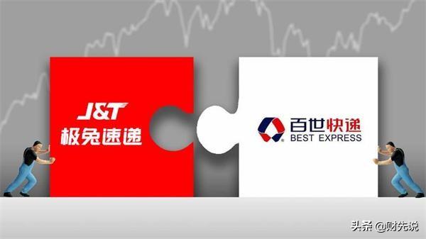 投诉快递公司应该到哪个部门（投诉快递公司最有权威的电话是多少）
