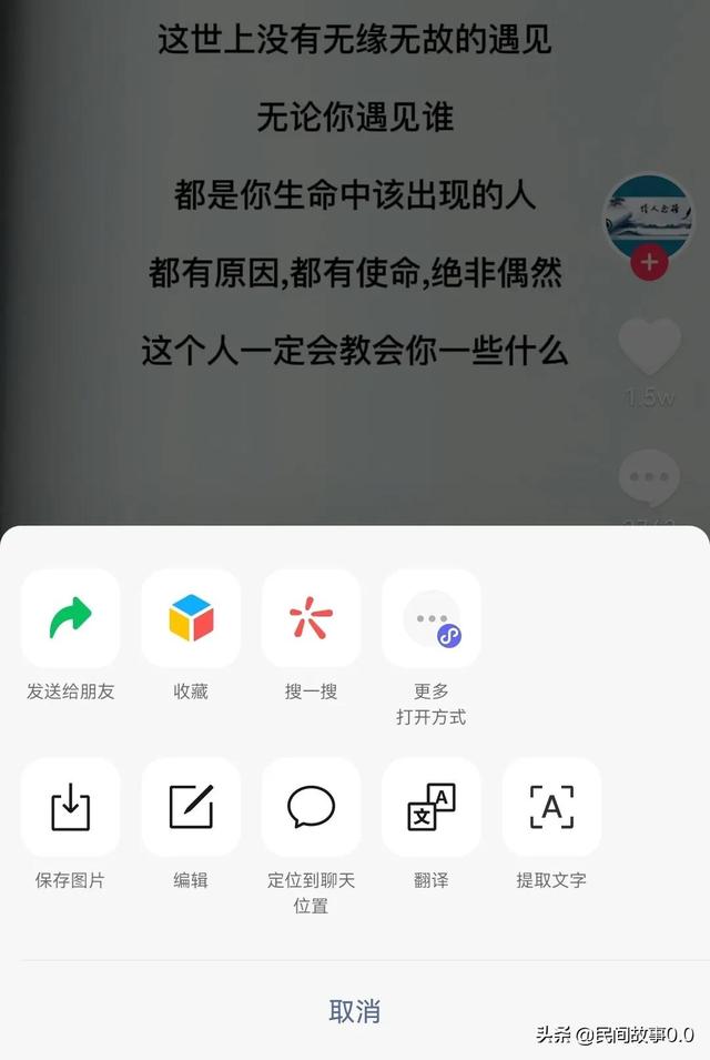 微信公众号怎么设置消息提醒声音，微信公众号怎么设置消息提醒声音提示？