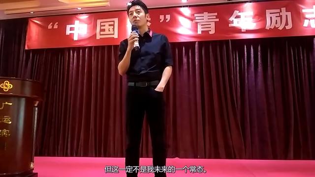 撒贝宁为什么被央视解雇了知乎（撒贝宁为什么被央视解雇了是真的吗）