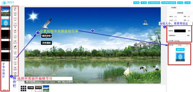 免费广告发布平台app（免费发布广告平台有哪些）