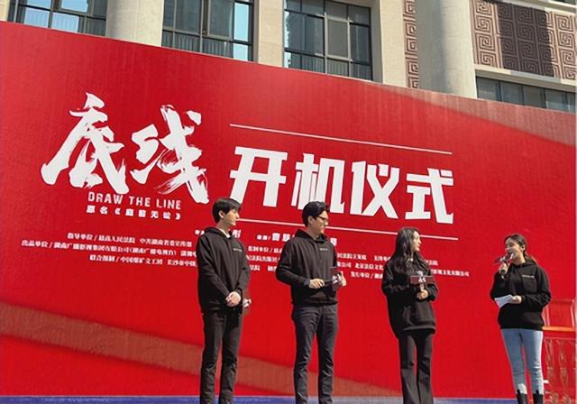 靳东第一任老婆个人简历（靳东现任老婆简历）