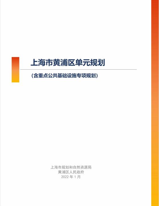 销售计划书怎么写模板课程，销售计划书怎么写范文？