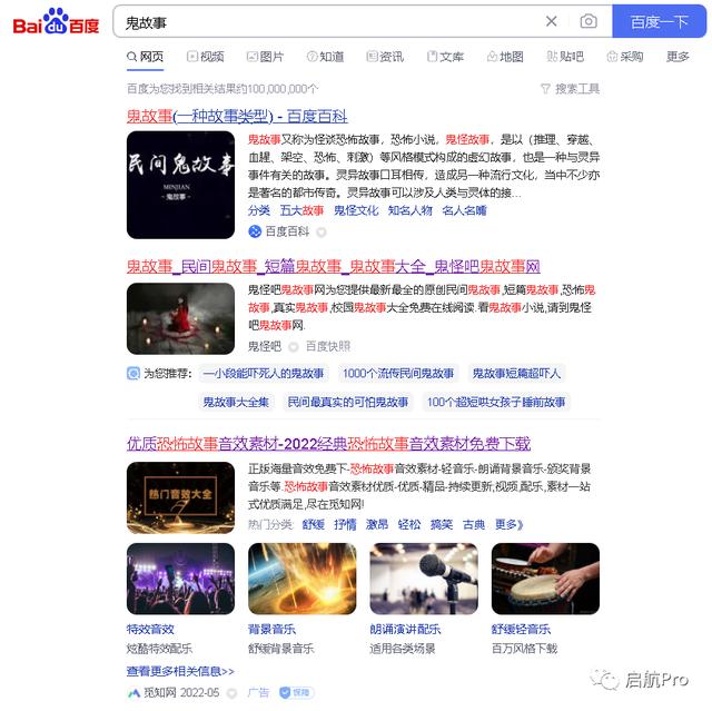 免费领手工活回家做不收取定金（免费领手工活回家做同城）