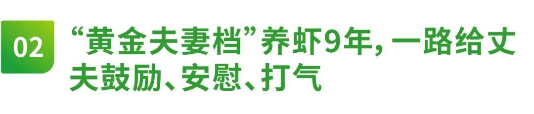 河南抖音网红前30排行榜（2022抖音网红前30排行榜）